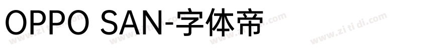 OPPO SAN字体转换